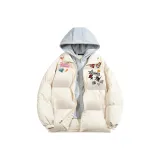 Бежево-абрикосовый