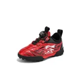 Красный китайский