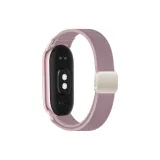 [Дым Фиолетовый] Эластичный Нейлон Магнитный Ремешок