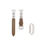 [Starlight Коричневый + Однобортный Вырез Starlight Ромб Shell]