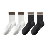 Мужской [100% хлопок, терри, утолщенный] 2 белых + 2 черных