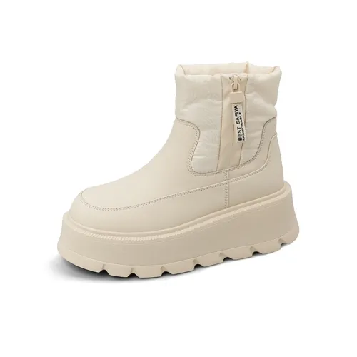 Safiya Ледяной снежный Праздника Короткие Сноубутсы Женские