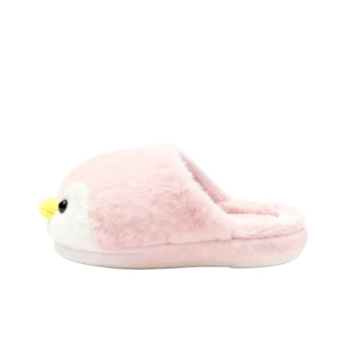 COCHILDOR Детские домашние тапочки унисекс