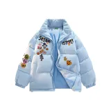 Baby Blue - Малыш Синий