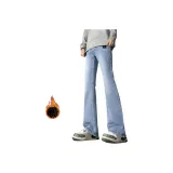 Светло-синий [Утолщенная флисовая подкладка]