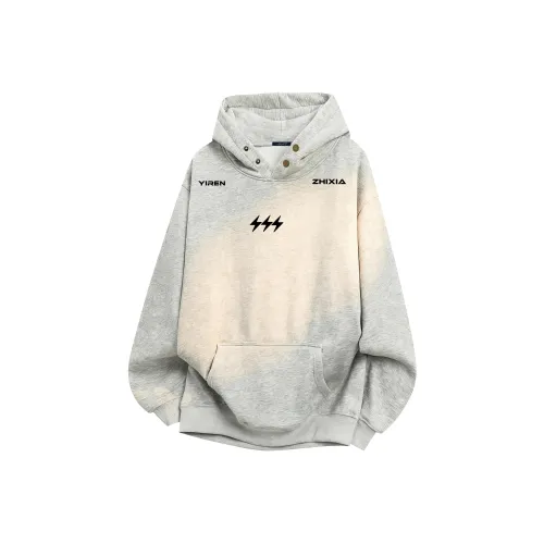 Под одним человеком Свитшот Унисекс