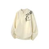 Абрикосовый