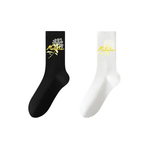 Mulinsen Унисекс MID Носки до икры