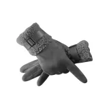 Темно-серый