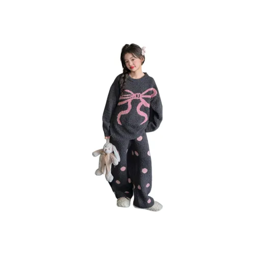 AIMISS Серый Школьный возраст Набор Lounge