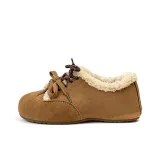 Верблюжий цвет