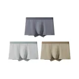 [3 упаковки] Цинчен Серый + Светло-Серый + Обожженный Чай [Тип A Чесаный Хлопок 10A Антибактериальный]