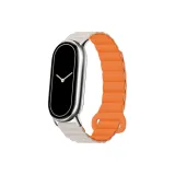 Вэй Син R Звёздный & Оранжевый