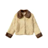 Кофейно-коричневый