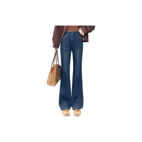 SITOL Blue Fleece-Lined Women's Jeans SITOL Синий Флисовые Джинсы для Женщин