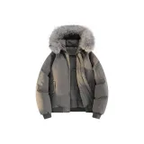 Туманно-серый