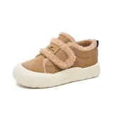 Молочно-кофейный