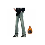 Темно-синий [Утолщенный с флисовой подкладкой, версия]