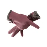 Фиолетовый