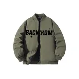 Армейский зеленый