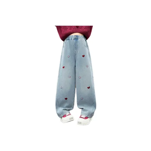 MUTONGSHAONIAN Синие джинсы с флисовой подкладкой для школьников