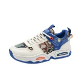 Бежево-синий