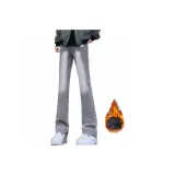 Дымчато-серый [Утолщенная флисовая подкладка]