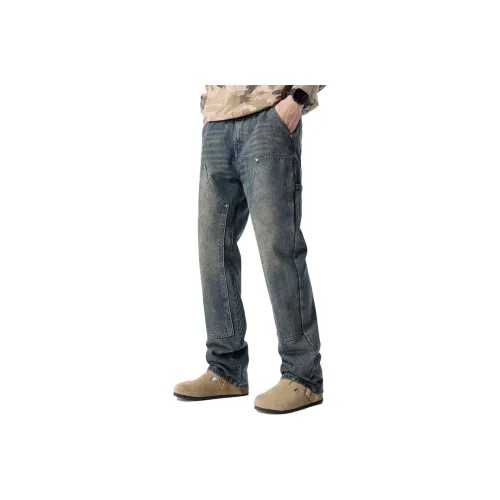 HIPANDA Ностальгические Светло-Синие Мужские Джинсы