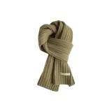 Маринованный зеленый