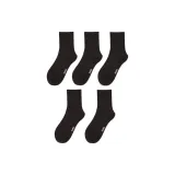 Чёрный (5 пар)