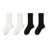 4 шт (2 белых + 2 черных)