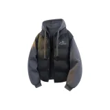 Черно-серый