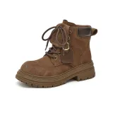 Коричневый