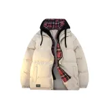 Чёрная клетка Абрикос