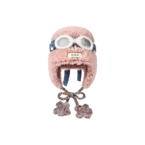 IOTS Полиэстер Капюшоны и Плюшевые Шапки Женские