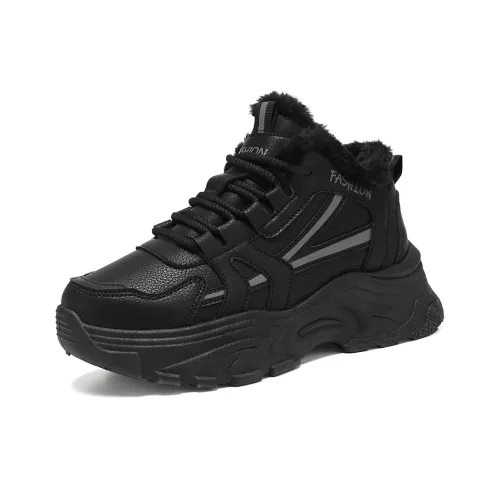 SIMBA'S PRIDE Толстая подошва Унисекс