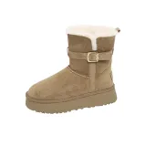 Абрикосовый