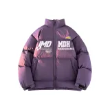 Аврора Фиолетовый