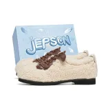 Бежевый - Эксклюзивная обувь Коробка