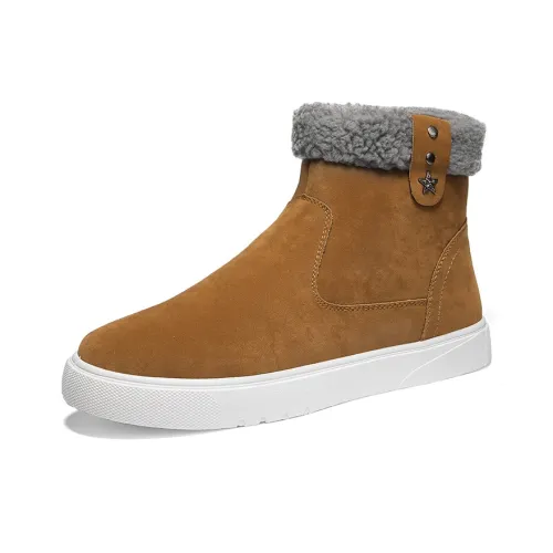 DINGGU Термический Устойчивый к истиранию Противоскользящий Баланс Короткий Снегокат Мужской