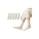 [5 пар] 5 Молочно-белый