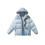 Далекий Небесный Лазурь