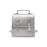 Серебристый