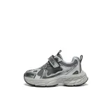 Серебристый/Темно-серый