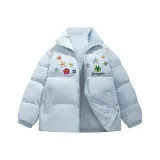 Далекий Небесный Лазурь