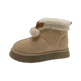 Экрю (флисовая подкладка)