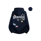 Темно-синий [утолщенный с флисовой подкладкой]