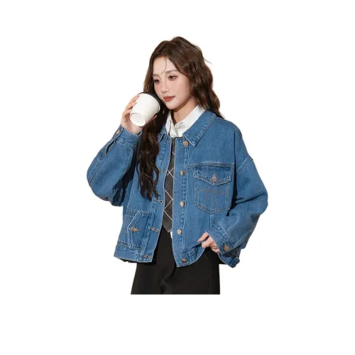 Tonlion Aqua Blue Женские Джинсовые Куртки