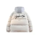 Бежевый Абрикос (с съемной шляпой включено)