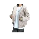 Абрикосовый